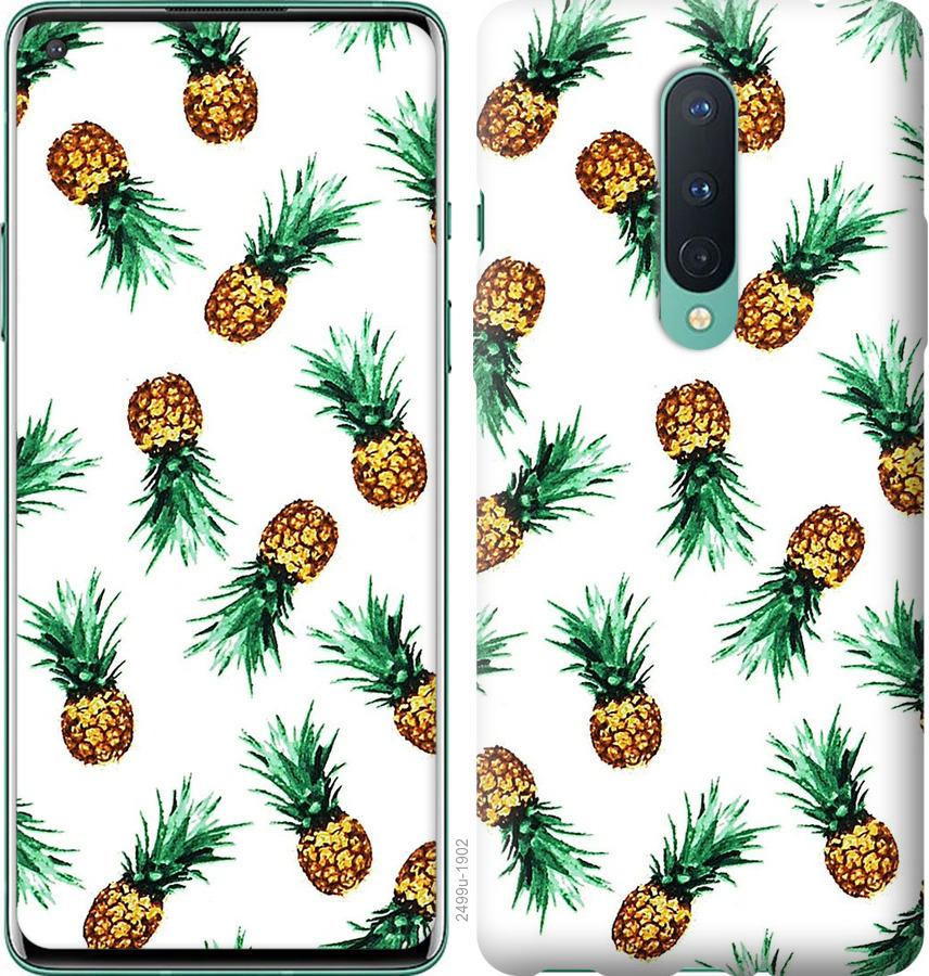 

Чохол на OnePlus 8 ананас