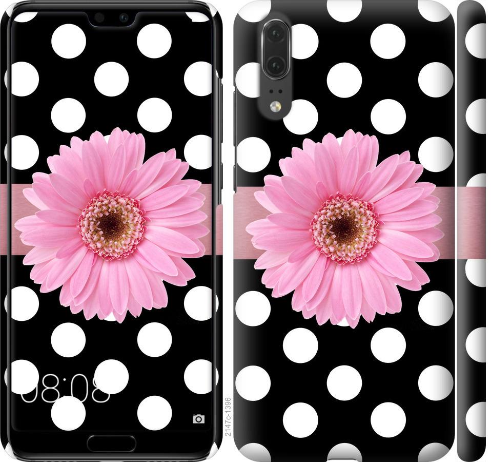 

Чохол на Huawei P20 горошок 2