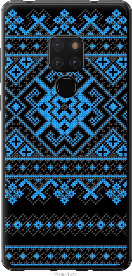 

Чехол на Huawei Mate 20 Вышиванка 44
