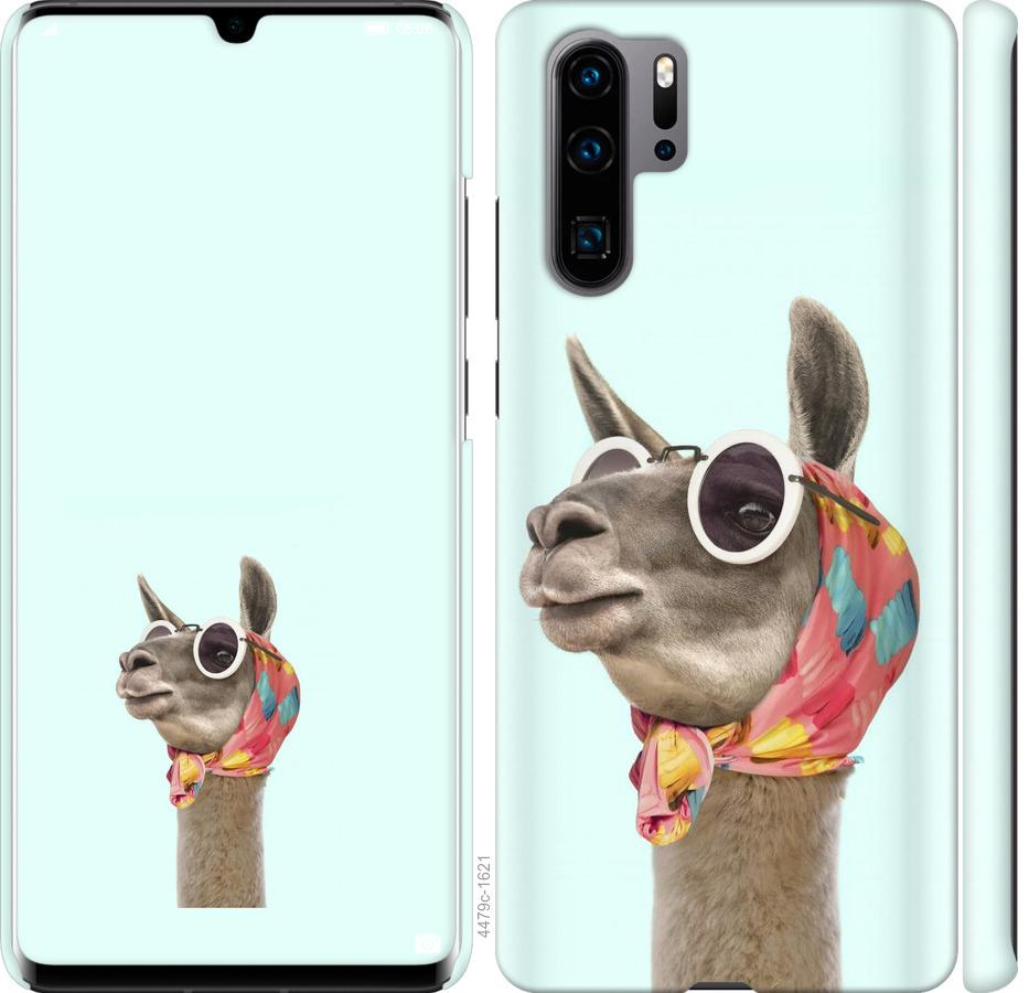 

Чохол на Huawei P30 Pro Модна лама