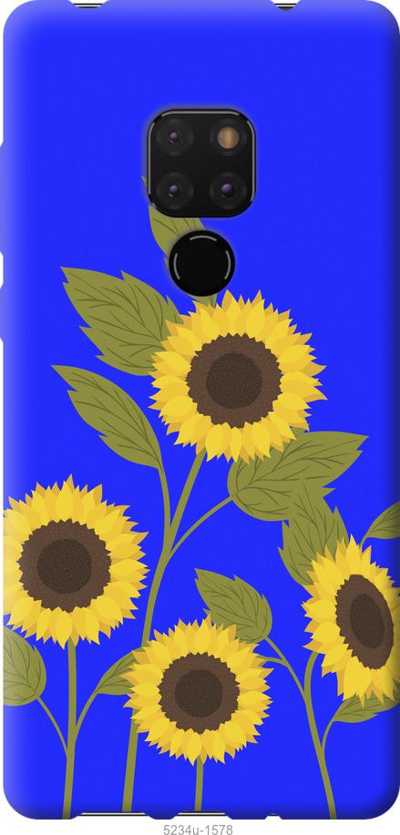 

Чохол на Huawei Mate 20 Подсолнухи v2