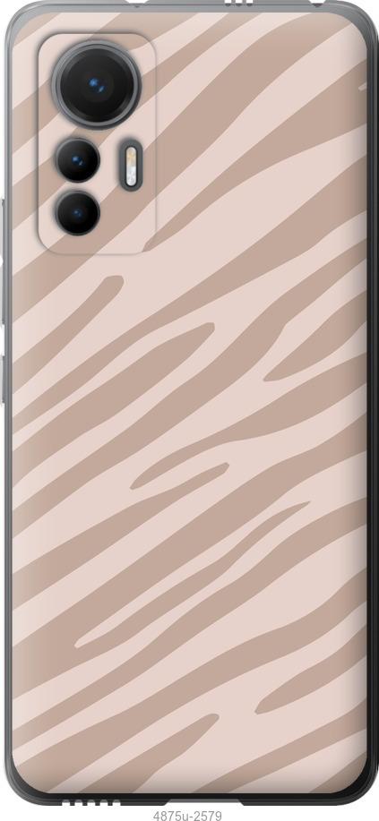 Чохол на Xiaomi 12 Lite Зебра беж