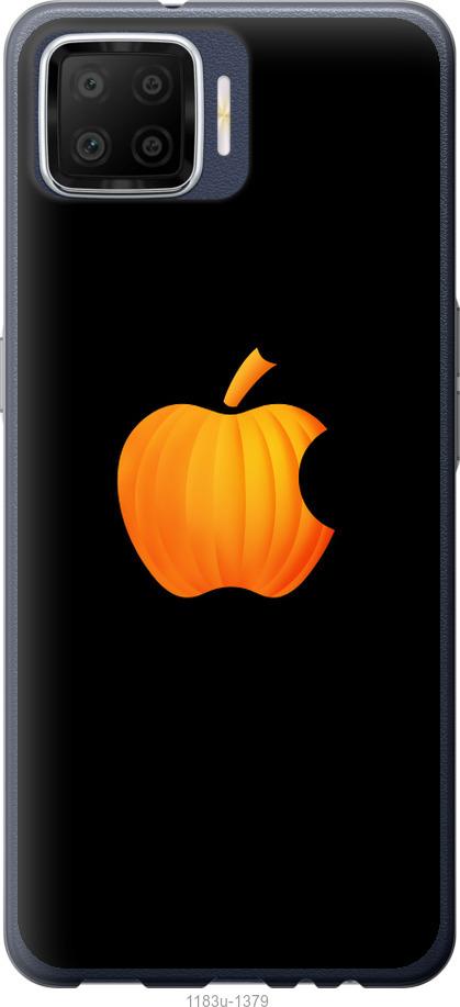 

Чехол на Oppo A73 Тыковка