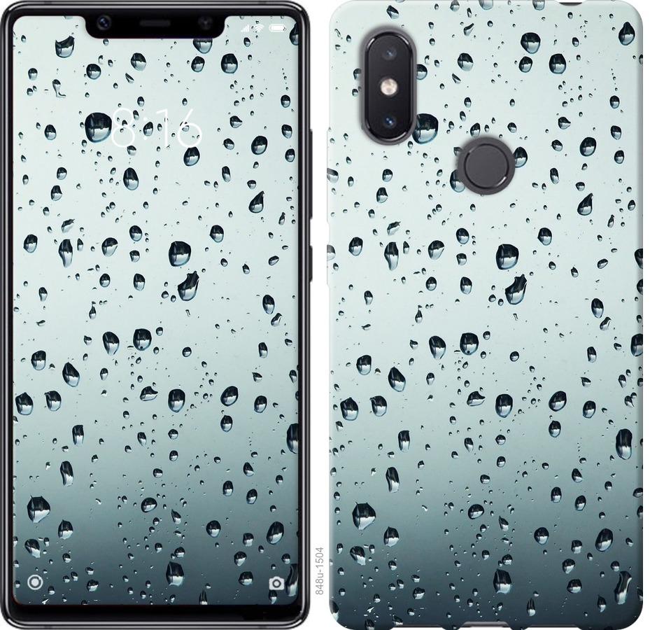 

Чехол на Xiaomi Mi8 SE Стекло в каплях