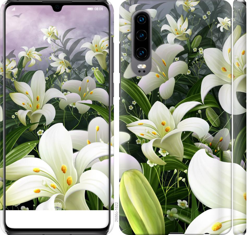 

Чохол на Huawei P30 білі лілії