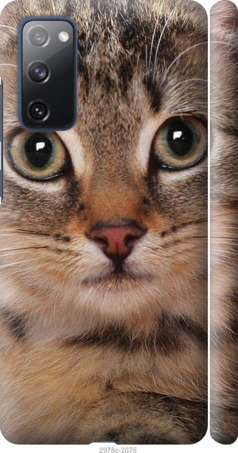 

Чехол на Samsung Galaxy S9 White and black 1