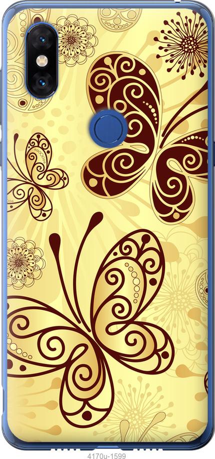 

Чехол на Samsung Galaxy S9 White and black 1