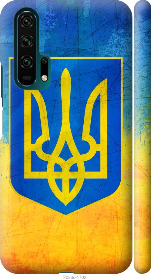 

Чехол на Huawei Honor 20 Pro Герб Украины