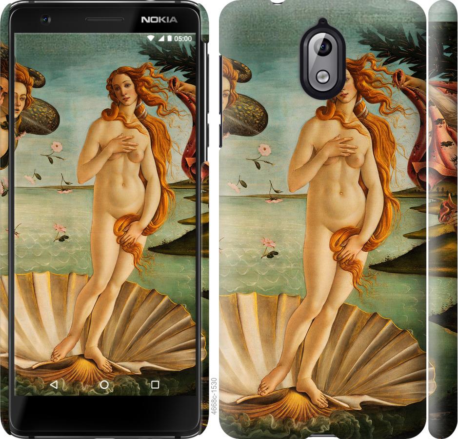 

Чехол на Nokia 3.1 Венера