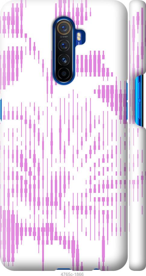 

Чехол на Realme X2 Pro Розовый бутон. Цветок. Pink Flower Bloom