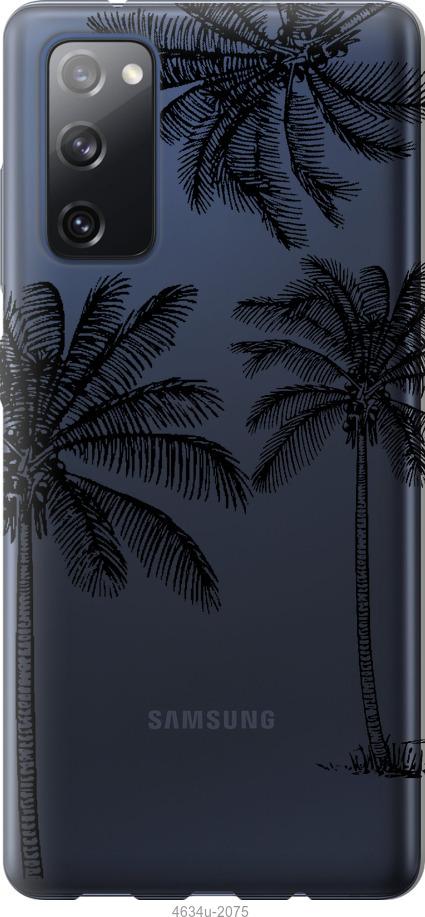 Чехол на Samsung Galaxy S20 FE G780F Пальмы1