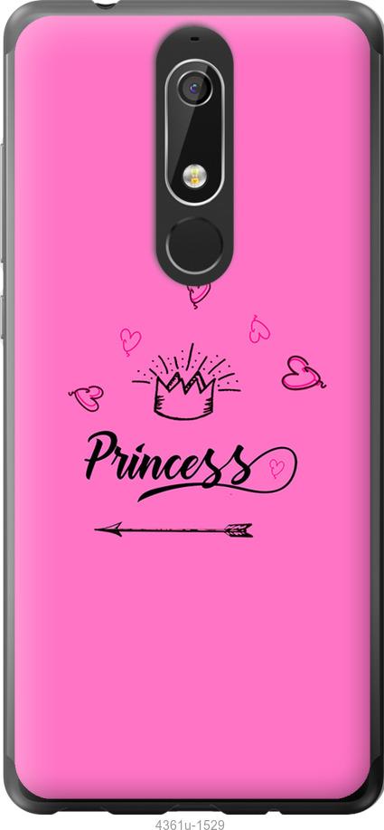 

Чехол на Samsung Galaxy S9 White and black 1