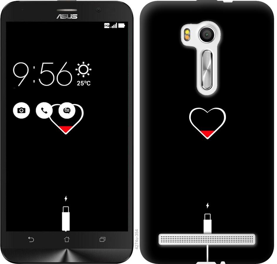 

Чохол на Asus ZenFone Go TV ZB551KL Підзарядка