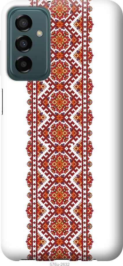 

Чохол на Samsung Galaxy M23 M236B Вишиванка 9