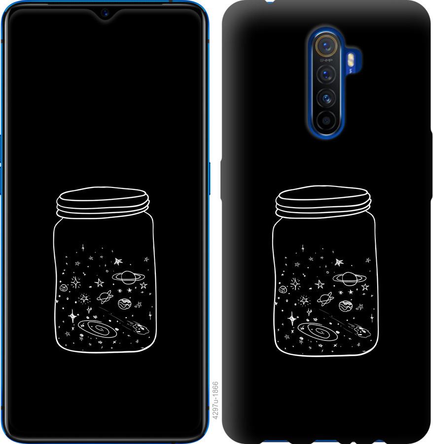 

Чехол на Oppo Reno 2 Космос в банке