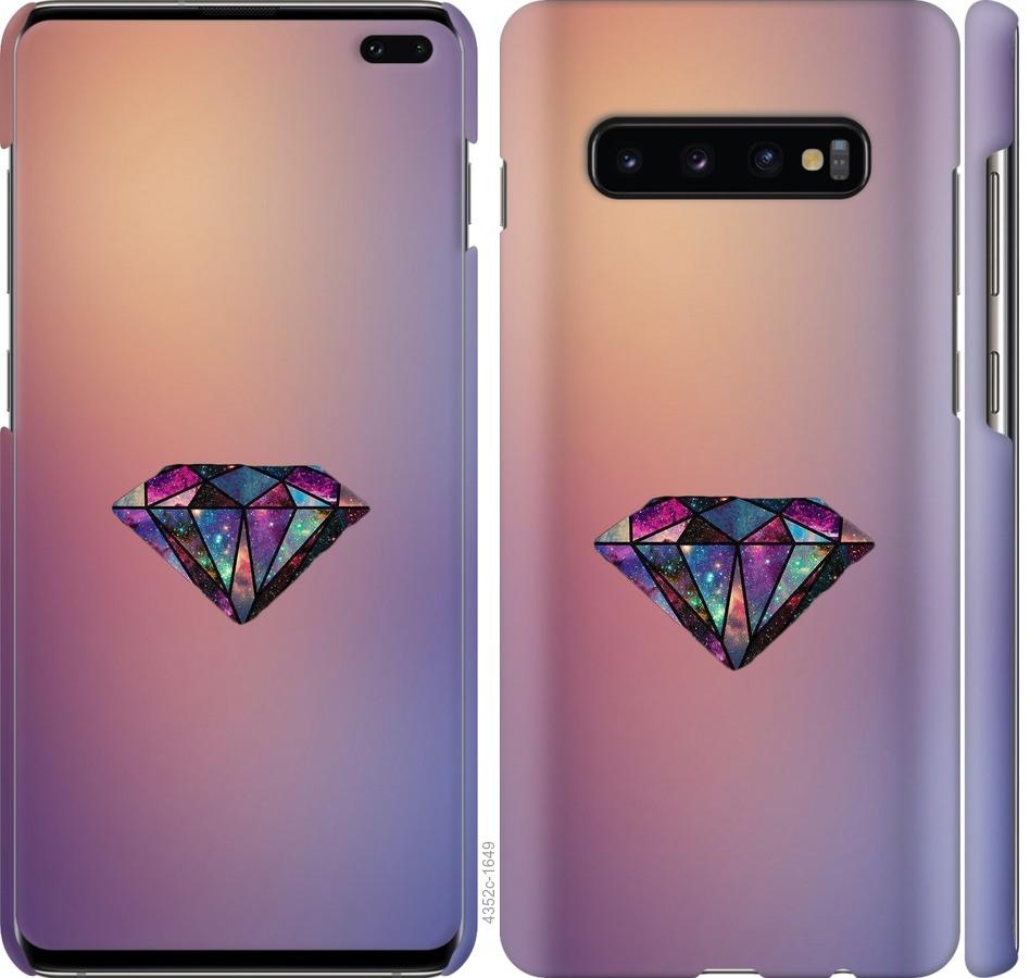 

Чохол на Samsung Galaxy S10 Plus Діамант