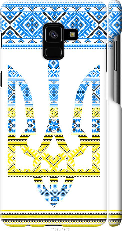 

Чохол на Samsung Galaxy A8 Plus 2018 A730F Герб - вишиванка жовто-блакитна