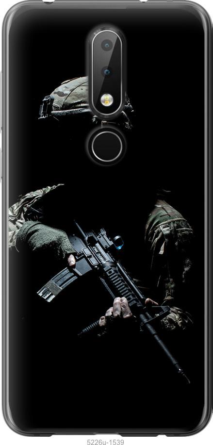 

Чохол на Nokia 6.1 Plus Защитник v3