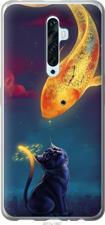 

Чехол на Oppo Reno 2Z Кошкин сон