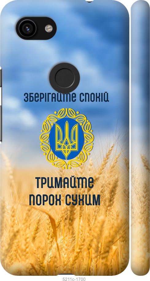 

Чохол на Google Pixel 3a Спокойствие v2