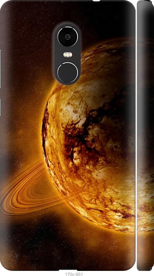 

Чехол на Xiaomi Redmi Note 4X Жёлтый Сатурн
