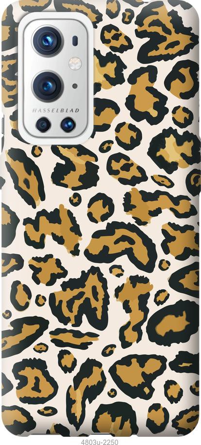 

Чохол на OnePlus 9 Pro Плями 1