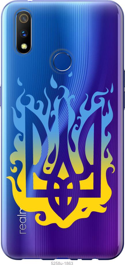 

Чохол на Realme 3 Pro Герб v1