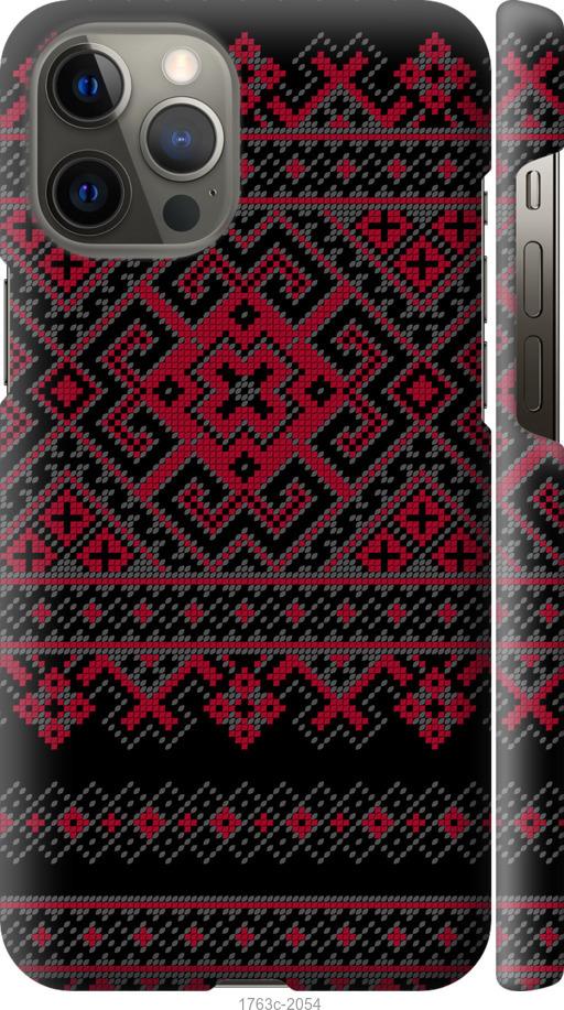 Чехол на iPhone 12 Pro Max Вышиванка 52