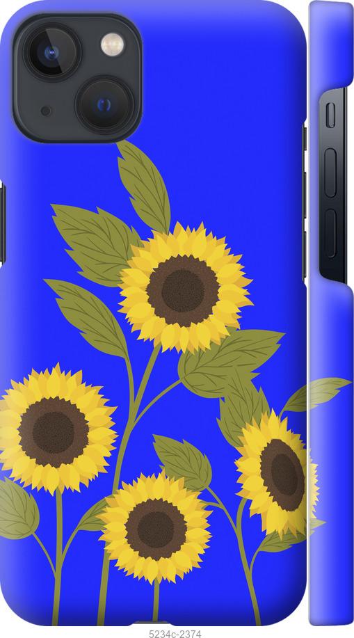 

Чохол на iPhone 13 Подсолнухи v2