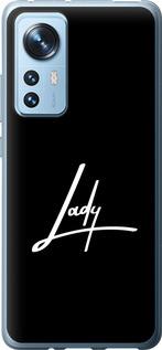 Чохол на Xiaomi 12X Lady 2