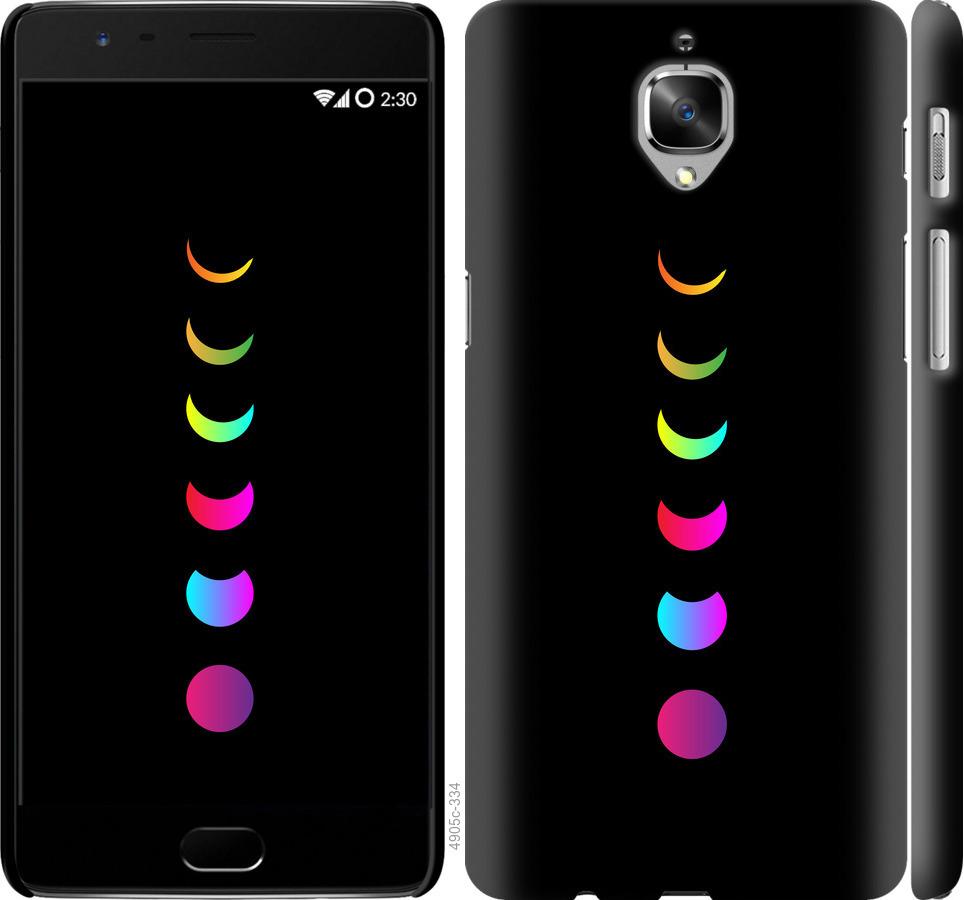 

Чехол на OnePlus 3T Laser Moon Eclipse
