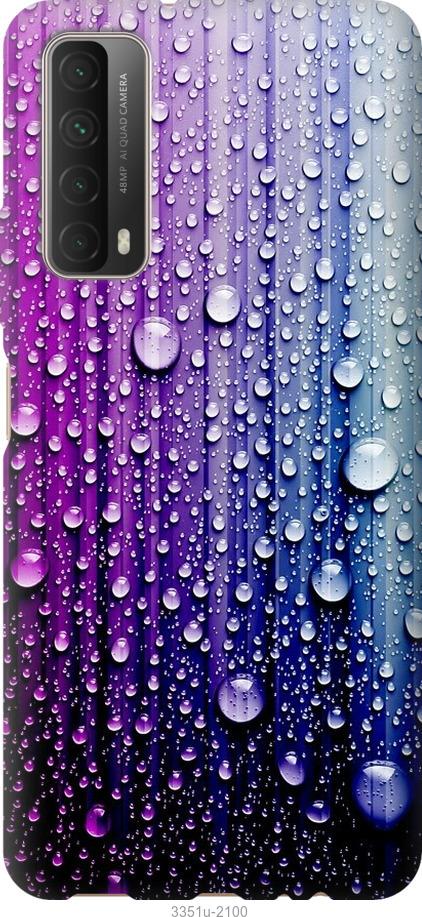 

Чехол на Huawei P Smart 2021 Капли воды