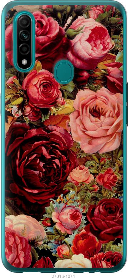 

Чехол на Oppo A31 Цветущие розы