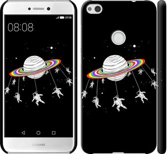 

Чохол на Huawei P8 Lite (2017) Місячна карусель