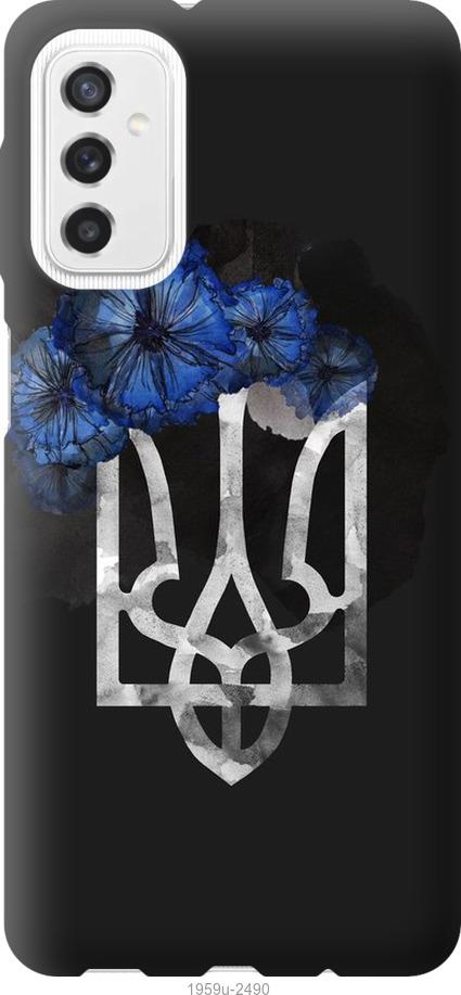 

Чохол на Samsung Galaxy M52 M526B Герб 5