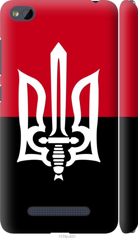 

Чехол на Xiaomi RedMi 4A Чорно-червоний прапор з тризубом