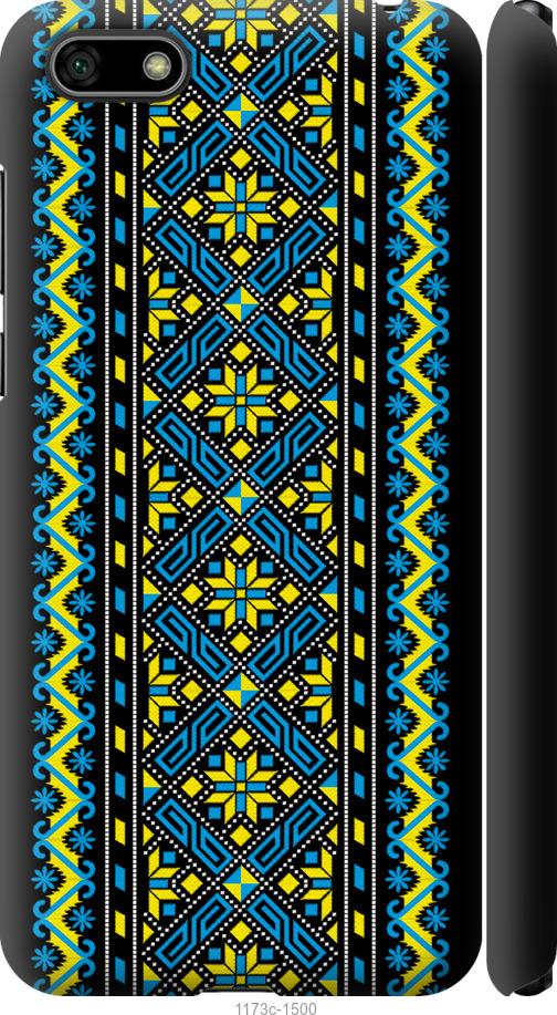 

Чохол на Huawei Honor 7A Вишиванка 39