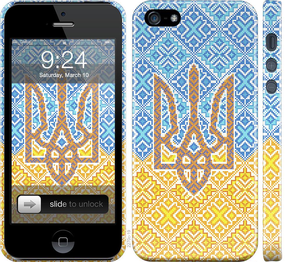 

Чохол на iPhone 5s Герб України 2