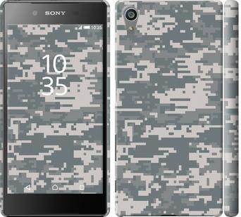 

Чохол на Sony Xperia Z5 E6633 Камуфляж