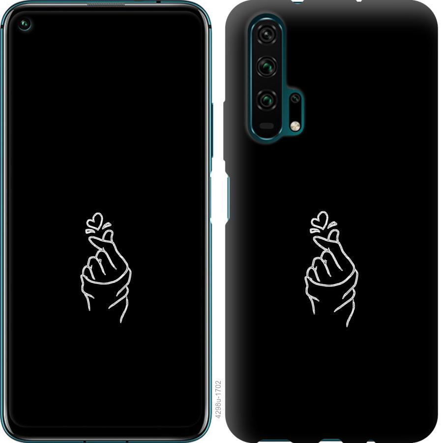 

Чохол на Huawei Honor 20 Pro Love You