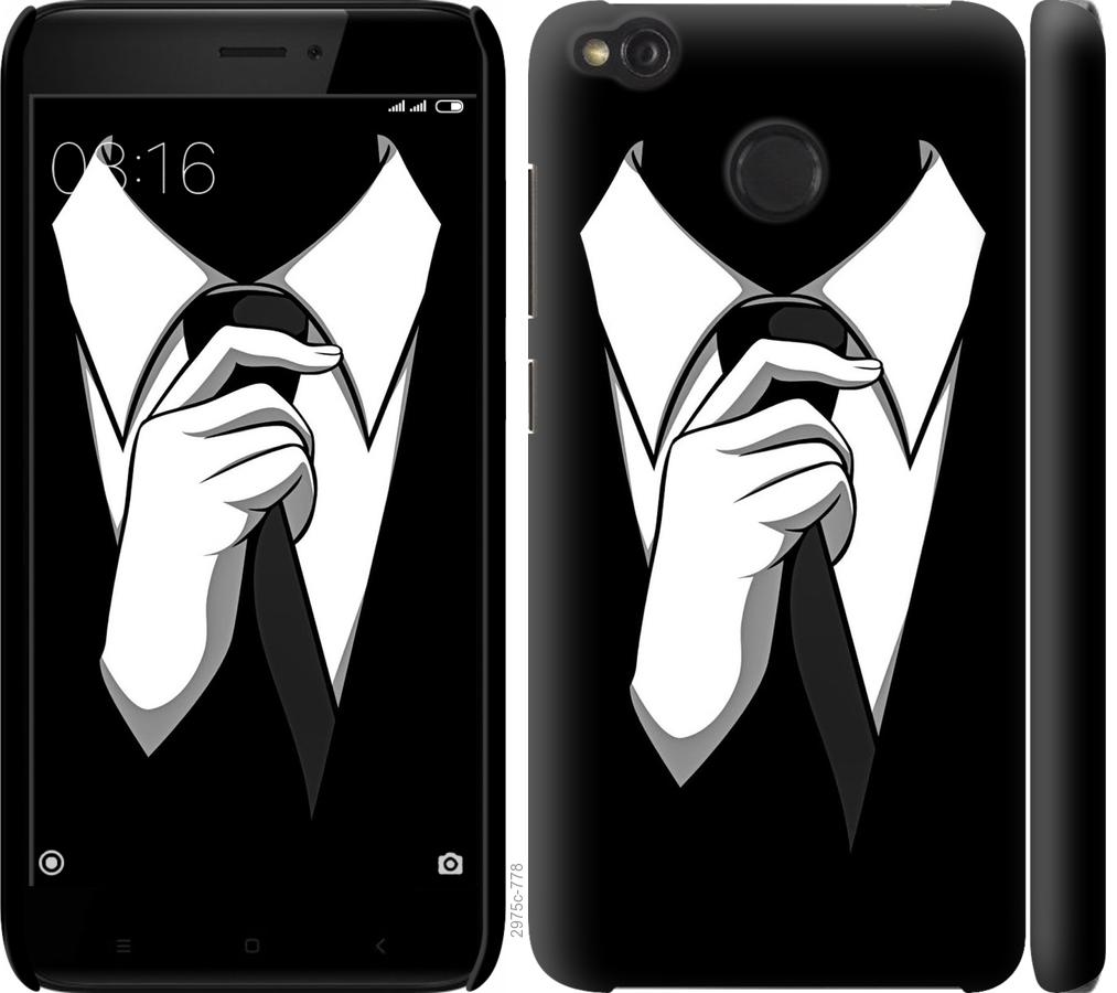 

Чехол на Xiaomi Redmi 4X Галстук