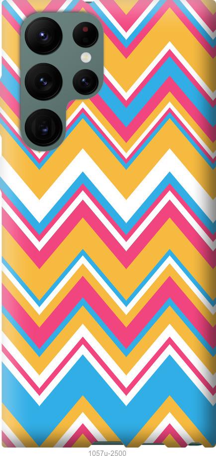 Чохол на Samsung Galaxy S22 Ultra Шеврон v2