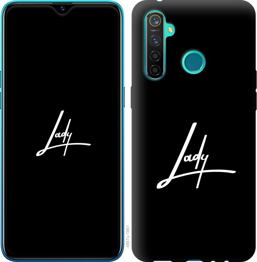 

Чохол на Realme 5 Pro Lady 2