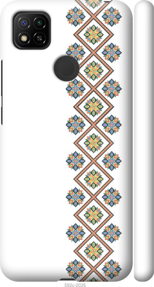 

Чохол на Xiaomi Redmi 10A Вишиванка 24