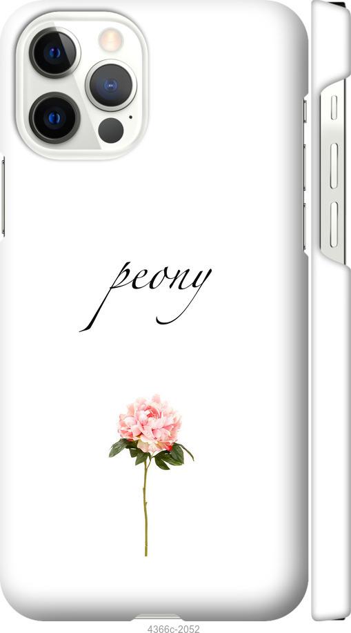 

Чехол на iPhone 12 Пион