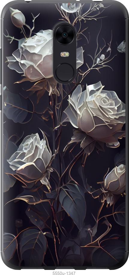 Чехол на Xiaomi Redmi 5 Plus Розы 2