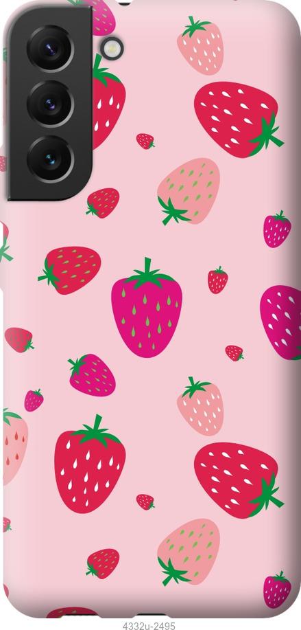 

Чохол на Samsung Galaxy S22 Plus Полунички