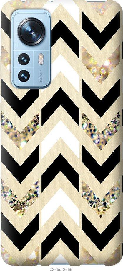

Чехол на Samsung Galaxy S9 White and black 1