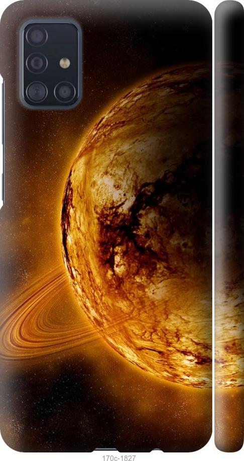Чехол на Samsung Galaxy A51 2020 A515F Жёлтый Сатурн