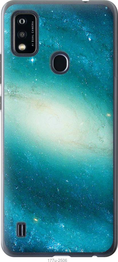 

Чохол на ZTE Blade A51 Блакитна галактика